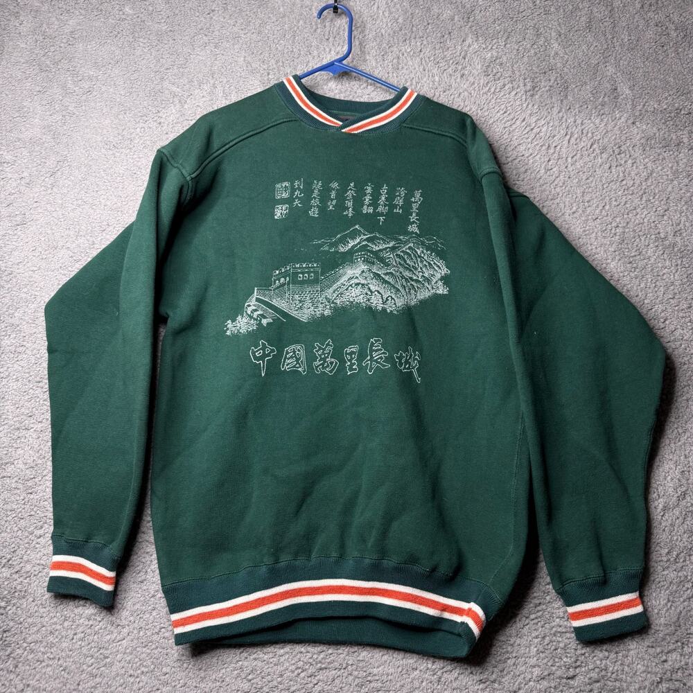 Vintage Galt Crew Sweatshirt Men's Medium Green Calligraphy Long Sleeve